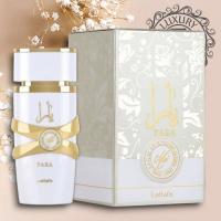 YARA MOI BY LATTAFA EAU DE PARFUM 100 ML SPRAY DULCE Y FLORAL *** UNA FRAGANCIA QUE DEJA HUELLA*** - details 0