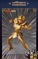 Figura De Acción De Anime Saint Seiya 15cm Aiolia Mu Milo Bloques De Construcción Para Niños Juguetes De Colección Regalo De Año Nuevo - details 18