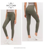 Leggings De Yoga SHINBENE 25" CLASICO 3.0 Suaves Y Cómodas Para Gimnasio Fitness Tights De Cintura Alta Para Mujeres - details 20