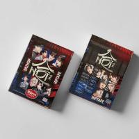 Colección De Tarjetas Fotográficas KPOP StrayKids 55 + 40 Pcs Set Álbum Nuevo Calidad Alta Regalo Para Fans Lomo Cards - details 3