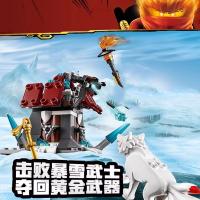 Bloques De Construcción Compatibles MOC Sets Serie Ninja Armadura Del Guerrero De Hielo De Lloyd Juego Para Niños Regalo - details 0