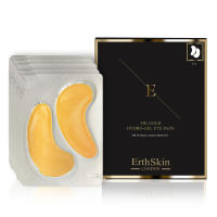 ErthSkin London Parche debajo del ojo de colágeno dorado, almohadillas 5X2 de oro de 24 k - details 1