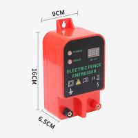 Cargador de valla electrónica para ganado, cargador de valla electrónica de 10KM, Herramienta de cargador de valla para ganado ovino y vacuno, Controlador de pulso de alto voltaje, Energizador de cerca eléctrica a prueba de agua LCD - details 5