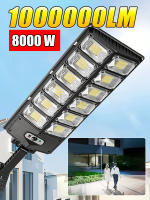 Lámpara Solar LED Super 8000W Exterior Con Sensor De Movimiento Y Luz De Inundación Solar Iluminación De Calle Solar Potenciada IP65 ABS - details 1