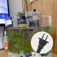 Filtro De Acuario Pequeño Purificador De Agua Para Tanque De Peces Enchufe Externo 110V EU 220V US Bomba De Agua - details 11