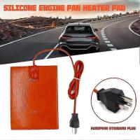 Coche de aceite de motor tanque calentador pad 300W silicona calefacción pad motor aceite tanque impermeable con UE PLU s202412272092 - details 1