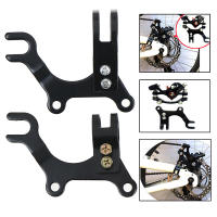 Adaptador De Frenado De Disco Para Bicicleta Montaña Soporte De Marco Convertidor V Rack Accesorios De Ciclismo Negro Metal 22 Mm/31.8 Mm - details 0