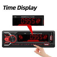Receptor De Radio FM Bluetooth HIPPBQCC 1 Din Con Pantalla Táctil 7 Colores Control Remoto AUX/2 USB/TF Función De Encontrar El Coche - details 3