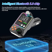 Cargador De Coche Bluetooth 5.0 Dual USB Tipo C Reproductor MP3 Transmisor FM Llamada Hands-free Luz Del Encendedor - details 8