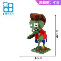 Juguetes De Bloques De Construcción Plants Vs Zombies 2 Personajes Del Videojuego Regalo Para Niños Con Planta Peashooter Y Girasol - details 1