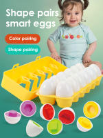 Juguetes Educativos Montessori Para Bebés 6Pcs Huevo Inteligente Aprendizaje Infantil Reconocimiento De Colores Y Formas Para Niños De 3-6 Años - details 0
