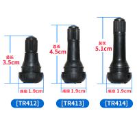 4pcs Tapas De Válvula De Neumático De Goma Para Coche Y Camión Sinne Neumáticos TR414 / TR413 / TR412 Material De Aleación De Zinc - details 5