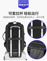 Mochila de moda para hombre, mochila de viaje de ocio, multifuncional, de gran capacidad, impermeable, para ordenador - details 9