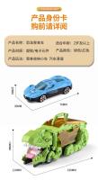 Juguete De Camión Tyrannosaurus Con Dinosaurio Alimentador Y Almacenamiento Deformable Con Coche De Carreras De Aleación Juguete De Transporte Plegable Para Niños - details 9