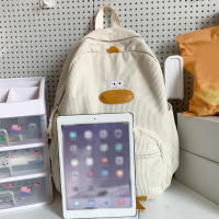 Nueva Mochila De Pato Cartoon Diseñadora Para Viajes Mochila Universitaria Versátil Para Mujeres Estudiantes Coreana Edición Mochila Escolar Para Niñas - details 11