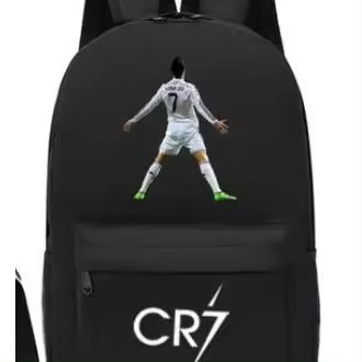 Impresso mochipa Bolsa de hombre Caja de Libro Estudiantes masculinos y femeninos de transferencia de Calor mochila de gran capacidad Mochila De Diseños animados para Niños X - 1