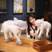 Juguete De Peluche Kawaii 50cm Caballo Delfín Transformado Suave Almohada De Animal Dibujos Animados Regalo De Navidad Para Niños - details 3