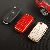 Funda De Llave De Coche Suave TPU Cubierta Completa Portador Para Volkswagen VW POLO Tiguan Passat B5 B6 B7 Golf EOS Scirocco Jetta MK6 Octavia - details 2