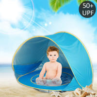 Carpa Para Bebé Para Playa Impermeable Protección Solar UV Con Piscina Para Exteriores Carpa De Sol Para Camping Infantil UPF 50+ - details 12