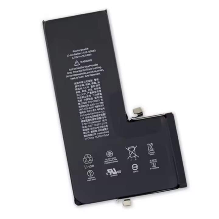 Batería compatible con iPhone 11 Pro ⋆ Válida para todos los APN ⋆ Capacidad 11.67 Whr ⋆ Repuesto premium ⋆ Mejora la autonomía de tu iPhone ⋆ Instalación sencilla ⋆ ENVÍO DESDE ESPAÑA - 1