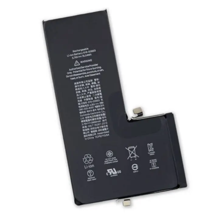 Batería compatible con iPhone 11 Pro ⋆ Válida para todos los APN ⋆ Capacidad 11.67 Whr ⋆ Repuesto premium ⋆ Mejora la autonomía de tu iPhone ⋆ Instalación sencilla ⋆ ENVÍO DESDE ESPAÑA - 1