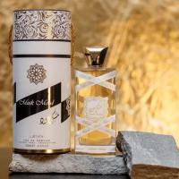 Perfume Arabe Musk Mood - 100% original Eau de Parfum Unisex 100 ml, Fragancia Almizclada y Envolvente, Elegante y Cautivadora, Larga Duración y Estilo Refinado para Hombre y Mujer - details 0