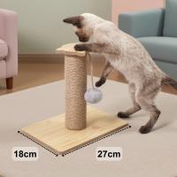 Cature, Poste Rascador para Gatos con Base de Madera y Bola de Juguete, Beige, 27*18*25CM - details 3