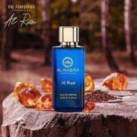 Perfume Árabe 100% Original Al Ambra Ambra Oud EDP 100ml – Lujo, Misticismo y Elegancia en una Fragancia Única con Oud, Ámbar y Especias para una Estela Sofisticada e Irresistible - details 0