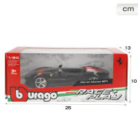 Burago - Maqueta coche deportivo escala 1:24, material metálico fundido a presión, puertas de apertura manual, interior detallado, ideal para coleccionistas, coches de colección, coches de exhibición - details 6