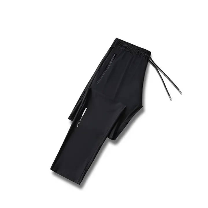 Pantalones Deportivos De Seda Neutral Para Hombres Y Mujeres Transpirables Y Absorbentes De Sudor Para Primavera Y Otoño Con Cierre Elástico - 1