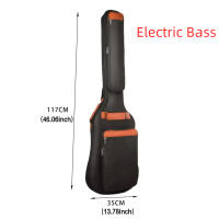 Bolsa De Guitarra Eléctrica Impermeable Con Relleno De Algodón De 10 Mm Funda De Guitarra BASS Suave Y Antipolvo - details 4