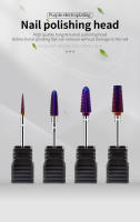 Brocas De Carburo De Titanio Conica Para Uñas 1/4pcs Color Morado pro 3/32 Pulgadas Taladro Para Manicura Eliminador De Polvo De Uñas - details 0