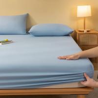 Sábana Sólida Mate Color Cielo Para Dormitorio Sin Almohadillas De Poliéster 100% Estilo Sencillo Medida Única Paquete Individual - details 3