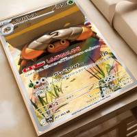 Póster Anime Pokemon MINISO HD Arte Pegatina Para Pared Resistente Al Agua Decoración Aestética Para Sala De Estar Dormitorio Bar - details 35