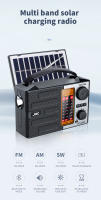 Radio Portátil Recargable AM FM Con Wave Shortwave Soporte USB TF MP3 Y Altavoz Bluetooth Función De Linterna Material Plástico - details 0