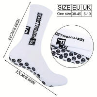 Calcetines De Fútbol Transpirables Y Cómodos Para Hombres Y Mujeres Antideslizantes Para Running Tenis Baloncesto Ciclismo Deportes - details 1