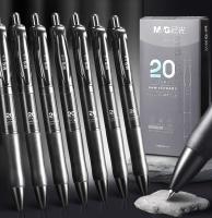 M&G Bolígrafo De Gel Secado Rápido 0.5mm Agarre De Goma Suave Apariencia Fresca Negra Recargable Para Estudiantes Y Uso Comercial - details 1