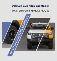 Modelo De Coche De Escala 1:24 Great Wall Motor GWM Cannon POER SUV Todoterreno De Aleación Con Sonido Y Luz Decoración De Interiores Boutique Para Adultos - details 2