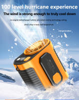 Ventilador Portátil De Cinturón Para Trabajo Al Aire Libre Y Soldadura En Sitios De Alta Temperatura Herramienta Eléctrica - details 0