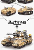 Bloques De Construcción DIY 8 En 1 Para Niños Y Adultos Modelos De Vehículo Militar Tanque Y Avión Juguetes Educativos Para Niños - details 4