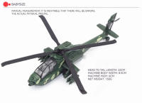 AH-64 Helicóptero De Aleación De Juguete Con Sonido Y Luz Miniatura Auténtica Regalo Ideal Para Niños Divertido Juego Realista - details 8