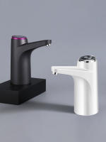 Nueva Bomba De Agua Eléctrica USB Recargable Automática Dispensador De Agua Portátil Para El Hogar Con Capacidad De 600ml - details 1