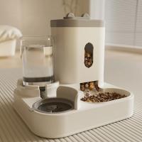 Tazón De Alimentos Y Agua Para Gatos Y Perros Con Alimentador Automático Gran Capacidad Soporte Elevado Accesorios Para Bebedero De Mascotas - details 0