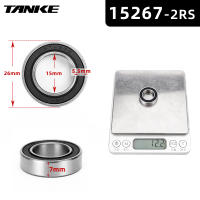 Rodamiento De Eje De Bicicleta NBK Palin 16257 O 6902 O 6804 O 6903 2RS Sellado Repuestos De Reparación Accesorios De Bicicleta TANKE TH-390 - details 7