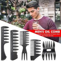 Set Classic Retro Styling Peine para hombres - details 0