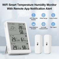 Kit De Termohigrómetro Inteligente Tuya WiFi Con Alerta De App Y 433MHz Sensor De Temperatura Y Humedad Para Gateway Wi-Fi 2.4GHz Y 433MHz - details 15