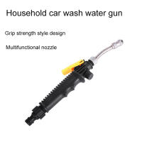 Pistola De Jardín De Alta Presión 30CM Ajustable Para Riego De Plantas Y Lavado De Coches Material Plástico - details 2