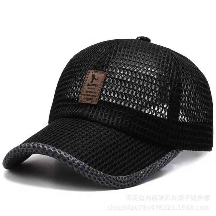Verde - Gorra de Béisbol de Malla Transpirable para Hombre - 1