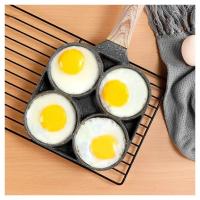 Sartén De Huevo Frito Con Cuatro Agujeros De Piedra Médica No Adherente De Fundamento Plano Para Desayuno Empanadillas Hamburguesas Herramientas De Fritura Tamaño Familiar - details 8