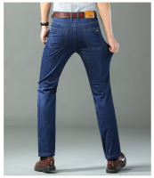 Nuevos Jeans De Seda Y Algodón Para Hombres Azul Recto Con Estiramiento Pantalones De Negocios Casuales Ligeros Para Primavera Y Verano - details 8